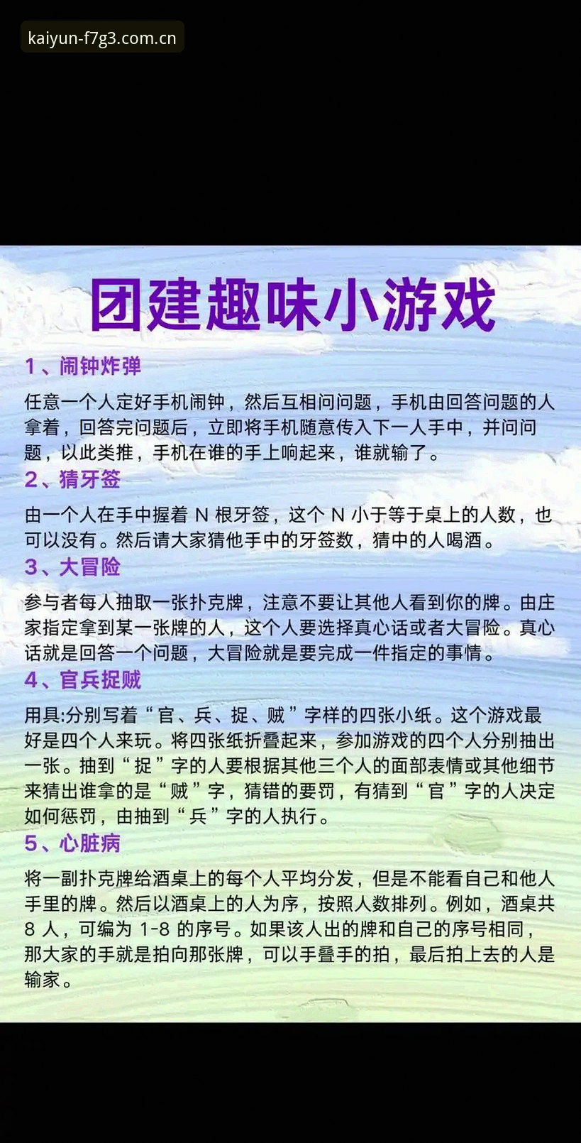 开云响应速度 揭秘世界杯“冷场”背后的签证困局:一场地缘政治与体育盛事的真实冲突