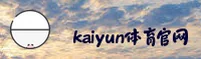 开云(KAIYUN)官方网站 · 安全保障 · F7G3