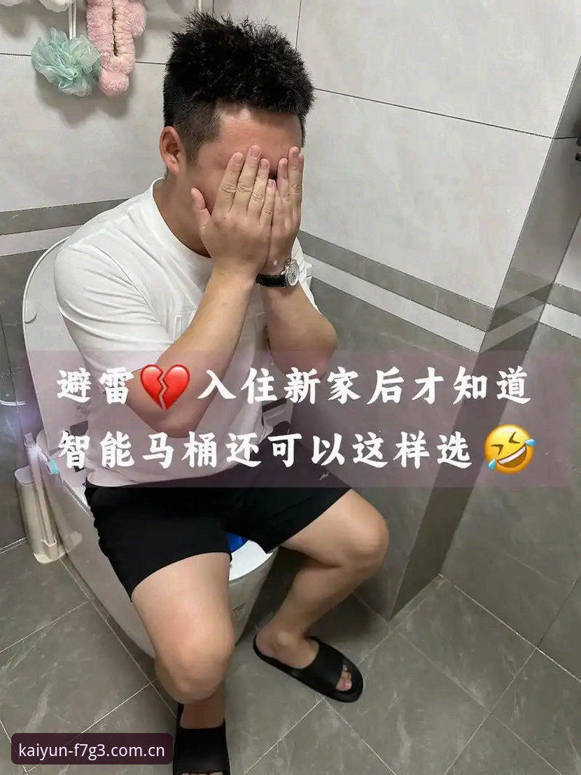 开云怎么下载安装教程 深度揭秘:开云怎么下载安装教程背后的真相与操作全解析